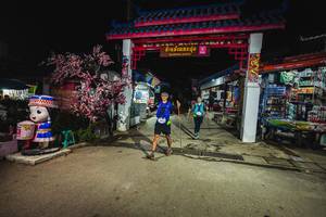 BIB: 
                            <button type="button" onclick="openModal(25305177)" class="btn btn-primary btn-sm float-right btn-popup" data-toggle="modal" data-target=".modal-high-quality">
                        <i class="fas fa-shopping-cart"></i> Add to Cart
                    </button>
                                            <button type="button" onclick="isThisMe(25305177, true)" class="btn btn-success btn-sm float-right btn-popup btn-isme hidden" data-toggle="tooltip" data-placement="bottom" title="นี่คือรูปของคุณใช่ไหม คลิกที่นี่เพื่อเอาเข้าอัลบั้ม">
                        <i class="fas fa-plus"></i> Add to album
                    </button>
                    <button type="button" onclick="isThisMe(25305177, false)" class="btn btn-warning btn-sm float-right btn-popup btn-isnotme hidden">
                        <i class="fas fa-ban"></i> Remove from album
                    </button>