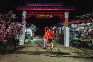 BIB: 
                            <button type="button" onclick="openModal(25305213)" class="btn btn-primary btn-sm float-right btn-popup" data-toggle="modal" data-target=".modal-high-quality">
                        <i class="fas fa-shopping-cart"></i> Add to Cart
                    </button>
                                            <button type="button" onclick="isThisMe(25305213, true)" class="btn btn-success btn-sm float-right btn-popup btn-isme hidden" data-toggle="tooltip" data-placement="bottom" title="นี่คือรูปของคุณใช่ไหม คลิกที่นี่เพื่อเอาเข้าอัลบั้ม">
                        <i class="fas fa-plus"></i> Add to album
                    </button>
                    <button type="button" onclick="isThisMe(25305213, false)" class="btn btn-warning btn-sm float-right btn-popup btn-isnotme hidden">
                        <i class="fas fa-ban"></i> Remove from album
                    </button>