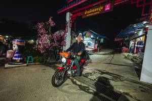 BIB: 
                            <button type="button" onclick="openModal(25304801)" class="btn btn-primary btn-sm float-right btn-popup" data-toggle="modal" data-target=".modal-high-quality">
                        <i class="fas fa-shopping-cart"></i> Add to Cart
                    </button>
                                            <button type="button" onclick="isThisMe(25304801, true)" class="btn btn-success btn-sm float-right btn-popup btn-isme hidden" data-toggle="tooltip" data-placement="bottom" title="นี่คือรูปของคุณใช่ไหม คลิกที่นี่เพื่อเอาเข้าอัลบั้ม">
                        <i class="fas fa-plus"></i> Add to album
                    </button>
                    <button type="button" onclick="isThisMe(25304801, false)" class="btn btn-warning btn-sm float-right btn-popup btn-isnotme hidden">
                        <i class="fas fa-ban"></i> Remove from album
                    </button>