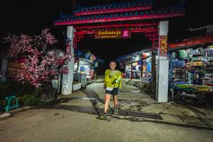 BIB: 
                            <button type="button" onclick="openModal(25304895)" class="btn btn-primary btn-sm float-right btn-popup" data-toggle="modal" data-target=".modal-high-quality">
                        <i class="fas fa-shopping-cart"></i> Add to Cart
                    </button>
                                            <button type="button" onclick="isThisMe(25304895, true)" class="btn btn-success btn-sm float-right btn-popup btn-isme hidden" data-toggle="tooltip" data-placement="bottom" title="นี่คือรูปของคุณใช่ไหม คลิกที่นี่เพื่อเอาเข้าอัลบั้ม">
                        <i class="fas fa-plus"></i> Add to album
                    </button>
                    <button type="button" onclick="isThisMe(25304895, false)" class="btn btn-warning btn-sm float-right btn-popup btn-isnotme hidden">
                        <i class="fas fa-ban"></i> Remove from album
                    </button>