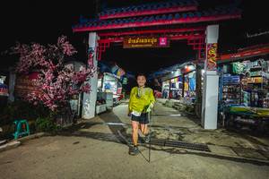 BIB: 
                            <button type="button" onclick="openModal(25304903)" class="btn btn-primary btn-sm float-right btn-popup" data-toggle="modal" data-target=".modal-high-quality">
                        <i class="fas fa-shopping-cart"></i> Add to Cart
                    </button>
                                            <button type="button" onclick="isThisMe(25304903, true)" class="btn btn-success btn-sm float-right btn-popup btn-isme hidden" data-toggle="tooltip" data-placement="bottom" title="นี่คือรูปของคุณใช่ไหม คลิกที่นี่เพื่อเอาเข้าอัลบั้ม">
                        <i class="fas fa-plus"></i> Add to album
                    </button>
                    <button type="button" onclick="isThisMe(25304903, false)" class="btn btn-warning btn-sm float-right btn-popup btn-isnotme hidden">
                        <i class="fas fa-ban"></i> Remove from album
                    </button>