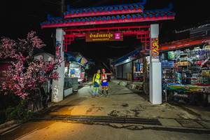 BIB: 
                            <button type="button" onclick="openModal(25305411)" class="btn btn-primary btn-sm float-right btn-popup" data-toggle="modal" data-target=".modal-high-quality">
                        <i class="fas fa-shopping-cart"></i> Add to Cart
                    </button>
                                            <button type="button" onclick="isThisMe(25305411, true)" class="btn btn-success btn-sm float-right btn-popup btn-isme hidden" data-toggle="tooltip" data-placement="bottom" title="นี่คือรูปของคุณใช่ไหม คลิกที่นี่เพื่อเอาเข้าอัลบั้ม">
                        <i class="fas fa-plus"></i> Add to album
                    </button>
                    <button type="button" onclick="isThisMe(25305411, false)" class="btn btn-warning btn-sm float-right btn-popup btn-isnotme hidden">
                        <i class="fas fa-ban"></i> Remove from album
                    </button>