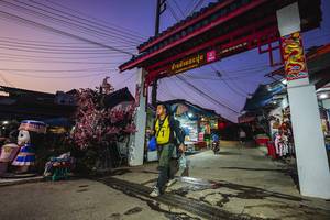 BIB: 
                            <button type="button" onclick="openModal(25304550)" class="btn btn-primary btn-sm float-right btn-popup" data-toggle="modal" data-target=".modal-high-quality">
                        <i class="fas fa-shopping-cart"></i> Add to Cart
                    </button>
                                            <button type="button" onclick="isThisMe(25304550, true)" class="btn btn-success btn-sm float-right btn-popup btn-isme hidden" data-toggle="tooltip" data-placement="bottom" title="นี่คือรูปของคุณใช่ไหม คลิกที่นี่เพื่อเอาเข้าอัลบั้ม">
                        <i class="fas fa-plus"></i> Add to album
                    </button>
                    <button type="button" onclick="isThisMe(25304550, false)" class="btn btn-warning btn-sm float-right btn-popup btn-isnotme hidden">
                        <i class="fas fa-ban"></i> Remove from album
                    </button>