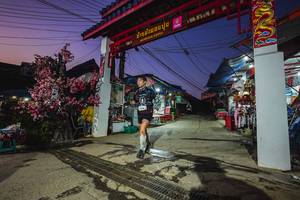 BIB: 
                            <button type="button" onclick="openModal(25304629)" class="btn btn-primary btn-sm float-right btn-popup" data-toggle="modal" data-target=".modal-high-quality">
                        <i class="fas fa-shopping-cart"></i> Add to Cart
                    </button>
                                            <button type="button" onclick="isThisMe(25304629, true)" class="btn btn-success btn-sm float-right btn-popup btn-isme hidden" data-toggle="tooltip" data-placement="bottom" title="นี่คือรูปของคุณใช่ไหม คลิกที่นี่เพื่อเอาเข้าอัลบั้ม">
                        <i class="fas fa-plus"></i> Add to album
                    </button>
                    <button type="button" onclick="isThisMe(25304629, false)" class="btn btn-warning btn-sm float-right btn-popup btn-isnotme hidden">
                        <i class="fas fa-ban"></i> Remove from album
                    </button>