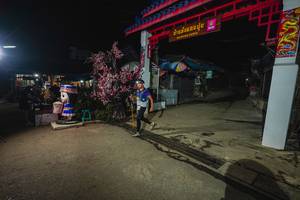 BIB: 
                            <button type="button" onclick="openModal(25305483)" class="btn btn-primary btn-sm float-right btn-popup" data-toggle="modal" data-target=".modal-high-quality">
                        <i class="fas fa-shopping-cart"></i> Add to Cart
                    </button>
                                            <button type="button" onclick="isThisMe(25305483, true)" class="btn btn-success btn-sm float-right btn-popup btn-isme hidden" data-toggle="tooltip" data-placement="bottom" title="นี่คือรูปของคุณใช่ไหม คลิกที่นี่เพื่อเอาเข้าอัลบั้ม">
                        <i class="fas fa-plus"></i> Add to album
                    </button>
                    <button type="button" onclick="isThisMe(25305483, false)" class="btn btn-warning btn-sm float-right btn-popup btn-isnotme hidden">
                        <i class="fas fa-ban"></i> Remove from album
                    </button>