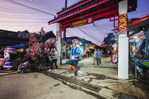 BIB: 
                            <button type="button" onclick="openModal(25304508)" class="btn btn-primary btn-sm float-right btn-popup" data-toggle="modal" data-target=".modal-high-quality">
                        <i class="fas fa-shopping-cart"></i> Add to Cart
                    </button>
                                            <button type="button" onclick="isThisMe(25304508, true)" class="btn btn-success btn-sm float-right btn-popup btn-isme hidden" data-toggle="tooltip" data-placement="bottom" title="นี่คือรูปของคุณใช่ไหม คลิกที่นี่เพื่อเอาเข้าอัลบั้ม">
                        <i class="fas fa-plus"></i> Add to album
                    </button>
                    <button type="button" onclick="isThisMe(25304508, false)" class="btn btn-warning btn-sm float-right btn-popup btn-isnotme hidden">
                        <i class="fas fa-ban"></i> Remove from album
                    </button>