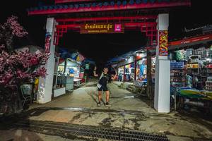 BIB: 
                            <button type="button" onclick="openModal(25304839)" class="btn btn-primary btn-sm float-right btn-popup" data-toggle="modal" data-target=".modal-high-quality">
                        <i class="fas fa-shopping-cart"></i> Add to Cart
                    </button>
                                            <button type="button" onclick="isThisMe(25304839, true)" class="btn btn-success btn-sm float-right btn-popup btn-isme hidden" data-toggle="tooltip" data-placement="bottom" title="นี่คือรูปของคุณใช่ไหม คลิกที่นี่เพื่อเอาเข้าอัลบั้ม">
                        <i class="fas fa-plus"></i> Add to album
                    </button>
                    <button type="button" onclick="isThisMe(25304839, false)" class="btn btn-warning btn-sm float-right btn-popup btn-isnotme hidden">
                        <i class="fas fa-ban"></i> Remove from album
                    </button>