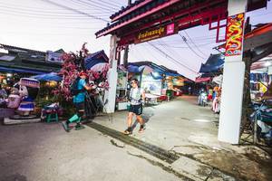 BIB: 
                            <button type="button" onclick="openModal(25304471)" class="btn btn-primary btn-sm float-right btn-popup" data-toggle="modal" data-target=".modal-high-quality">
                        <i class="fas fa-shopping-cart"></i> Add to Cart
                    </button>
                                            <button type="button" onclick="isThisMe(25304471, true)" class="btn btn-success btn-sm float-right btn-popup btn-isme hidden" data-toggle="tooltip" data-placement="bottom" title="นี่คือรูปของคุณใช่ไหม คลิกที่นี่เพื่อเอาเข้าอัลบั้ม">
                        <i class="fas fa-plus"></i> Add to album
                    </button>
                    <button type="button" onclick="isThisMe(25304471, false)" class="btn btn-warning btn-sm float-right btn-popup btn-isnotme hidden">
                        <i class="fas fa-ban"></i> Remove from album
                    </button>