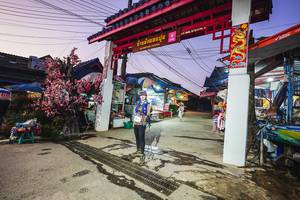 BIB: 
                            <button type="button" onclick="openModal(25304503)" class="btn btn-primary btn-sm float-right btn-popup" data-toggle="modal" data-target=".modal-high-quality">
                        <i class="fas fa-shopping-cart"></i> Add to Cart
                    </button>
                                            <button type="button" onclick="isThisMe(25304503, true)" class="btn btn-success btn-sm float-right btn-popup btn-isme hidden" data-toggle="tooltip" data-placement="bottom" title="นี่คือรูปของคุณใช่ไหม คลิกที่นี่เพื่อเอาเข้าอัลบั้ม">
                        <i class="fas fa-plus"></i> Add to album
                    </button>
                    <button type="button" onclick="isThisMe(25304503, false)" class="btn btn-warning btn-sm float-right btn-popup btn-isnotme hidden">
                        <i class="fas fa-ban"></i> Remove from album
                    </button>