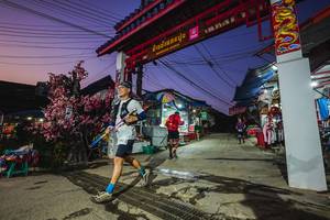 BIB: 
                            <button type="button" onclick="openModal(25304608)" class="btn btn-primary btn-sm float-right btn-popup" data-toggle="modal" data-target=".modal-high-quality">
                        <i class="fas fa-shopping-cart"></i> Add to Cart
                    </button>
                                            <button type="button" onclick="isThisMe(25304608, true)" class="btn btn-success btn-sm float-right btn-popup btn-isme hidden" data-toggle="tooltip" data-placement="bottom" title="นี่คือรูปของคุณใช่ไหม คลิกที่นี่เพื่อเอาเข้าอัลบั้ม">
                        <i class="fas fa-plus"></i> Add to album
                    </button>
                    <button type="button" onclick="isThisMe(25304608, false)" class="btn btn-warning btn-sm float-right btn-popup btn-isnotme hidden">
                        <i class="fas fa-ban"></i> Remove from album
                    </button>