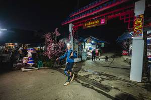 BIB: 
                            <button type="button" onclick="openModal(25304803)" class="btn btn-primary btn-sm float-right btn-popup" data-toggle="modal" data-target=".modal-high-quality">
                        <i class="fas fa-shopping-cart"></i> Add to Cart
                    </button>
                                            <button type="button" onclick="isThisMe(25304803, true)" class="btn btn-success btn-sm float-right btn-popup btn-isme hidden" data-toggle="tooltip" data-placement="bottom" title="นี่คือรูปของคุณใช่ไหม คลิกที่นี่เพื่อเอาเข้าอัลบั้ม">
                        <i class="fas fa-plus"></i> Add to album
                    </button>
                    <button type="button" onclick="isThisMe(25304803, false)" class="btn btn-warning btn-sm float-right btn-popup btn-isnotme hidden">
                        <i class="fas fa-ban"></i> Remove from album
                    </button>