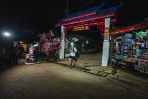 BIB: 
                            <button type="button" onclick="openModal(25305509)" class="btn btn-primary btn-sm float-right btn-popup" data-toggle="modal" data-target=".modal-high-quality">
                        <i class="fas fa-shopping-cart"></i> Add to Cart
                    </button>
                                            <button type="button" onclick="isThisMe(25305509, true)" class="btn btn-success btn-sm float-right btn-popup btn-isme hidden" data-toggle="tooltip" data-placement="bottom" title="นี่คือรูปของคุณใช่ไหม คลิกที่นี่เพื่อเอาเข้าอัลบั้ม">
                        <i class="fas fa-plus"></i> Add to album
                    </button>
                    <button type="button" onclick="isThisMe(25305509, false)" class="btn btn-warning btn-sm float-right btn-popup btn-isnotme hidden">
                        <i class="fas fa-ban"></i> Remove from album
                    </button>