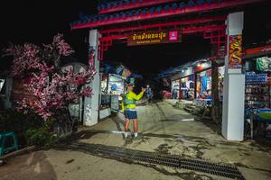 BIB: 
                            <button type="button" onclick="openModal(25304875)" class="btn btn-primary btn-sm float-right btn-popup" data-toggle="modal" data-target=".modal-high-quality">
                        <i class="fas fa-shopping-cart"></i> Add to Cart
                    </button>
                                            <button type="button" onclick="isThisMe(25304875, true)" class="btn btn-success btn-sm float-right btn-popup btn-isme hidden" data-toggle="tooltip" data-placement="bottom" title="นี่คือรูปของคุณใช่ไหม คลิกที่นี่เพื่อเอาเข้าอัลบั้ม">
                        <i class="fas fa-plus"></i> Add to album
                    </button>
                    <button type="button" onclick="isThisMe(25304875, false)" class="btn btn-warning btn-sm float-right btn-popup btn-isnotme hidden">
                        <i class="fas fa-ban"></i> Remove from album
                    </button>