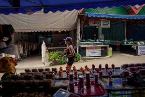 BIB: 
                            <button type="button" onclick="openModal(25306203)" class="btn btn-primary btn-sm float-right btn-popup" data-toggle="modal" data-target=".modal-high-quality">
                        <i class="fas fa-shopping-cart"></i> Add to Cart
                    </button>
                                            <button type="button" onclick="isThisMe(25306203, true)" class="btn btn-success btn-sm float-right btn-popup btn-isme hidden" data-toggle="tooltip" data-placement="bottom" title="นี่คือรูปของคุณใช่ไหม คลิกที่นี่เพื่อเอาเข้าอัลบั้ม">
                        <i class="fas fa-plus"></i> Add to album
                    </button>
                    <button type="button" onclick="isThisMe(25306203, false)" class="btn btn-warning btn-sm float-right btn-popup btn-isnotme hidden">
                        <i class="fas fa-ban"></i> Remove from album
                    </button>