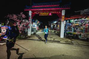 BIB: 
                            <button type="button" onclick="openModal(25305184)" class="btn btn-primary btn-sm float-right btn-popup" data-toggle="modal" data-target=".modal-high-quality">
                        <i class="fas fa-shopping-cart"></i> Add to Cart
                    </button>
                                            <button type="button" onclick="isThisMe(25305184, true)" class="btn btn-success btn-sm float-right btn-popup btn-isme hidden" data-toggle="tooltip" data-placement="bottom" title="นี่คือรูปของคุณใช่ไหม คลิกที่นี่เพื่อเอาเข้าอัลบั้ม">
                        <i class="fas fa-plus"></i> Add to album
                    </button>
                    <button type="button" onclick="isThisMe(25305184, false)" class="btn btn-warning btn-sm float-right btn-popup btn-isnotme hidden">
                        <i class="fas fa-ban"></i> Remove from album
                    </button>