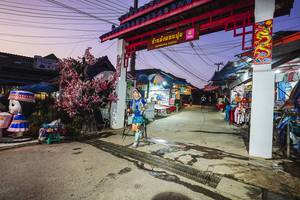 BIB: 
                            <button type="button" onclick="openModal(25304528)" class="btn btn-primary btn-sm float-right btn-popup" data-toggle="modal" data-target=".modal-high-quality">
                        <i class="fas fa-shopping-cart"></i> Add to Cart
                    </button>
                                            <button type="button" onclick="isThisMe(25304528, true)" class="btn btn-success btn-sm float-right btn-popup btn-isme hidden" data-toggle="tooltip" data-placement="bottom" title="นี่คือรูปของคุณใช่ไหม คลิกที่นี่เพื่อเอาเข้าอัลบั้ม">
                        <i class="fas fa-plus"></i> Add to album
                    </button>
                    <button type="button" onclick="isThisMe(25304528, false)" class="btn btn-warning btn-sm float-right btn-popup btn-isnotme hidden">
                        <i class="fas fa-ban"></i> Remove from album
                    </button>