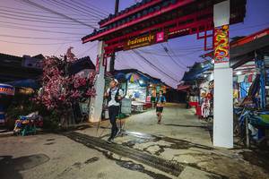 BIB: 
                            <button type="button" onclick="openModal(25304536)" class="btn btn-primary btn-sm float-right btn-popup" data-toggle="modal" data-target=".modal-high-quality">
                        <i class="fas fa-shopping-cart"></i> Add to Cart
                    </button>
                                            <button type="button" onclick="isThisMe(25304536, true)" class="btn btn-success btn-sm float-right btn-popup btn-isme hidden" data-toggle="tooltip" data-placement="bottom" title="นี่คือรูปของคุณใช่ไหม คลิกที่นี่เพื่อเอาเข้าอัลบั้ม">
                        <i class="fas fa-plus"></i> Add to album
                    </button>
                    <button type="button" onclick="isThisMe(25304536, false)" class="btn btn-warning btn-sm float-right btn-popup btn-isnotme hidden">
                        <i class="fas fa-ban"></i> Remove from album
                    </button>