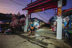 BIB: 
                            <button type="button" onclick="openModal(25304538)" class="btn btn-primary btn-sm float-right btn-popup" data-toggle="modal" data-target=".modal-high-quality">
                        <i class="fas fa-shopping-cart"></i> Add to Cart
                    </button>
                                            <button type="button" onclick="isThisMe(25304538, true)" class="btn btn-success btn-sm float-right btn-popup btn-isme hidden" data-toggle="tooltip" data-placement="bottom" title="นี่คือรูปของคุณใช่ไหม คลิกที่นี่เพื่อเอาเข้าอัลบั้ม">
                        <i class="fas fa-plus"></i> Add to album
                    </button>
                    <button type="button" onclick="isThisMe(25304538, false)" class="btn btn-warning btn-sm float-right btn-popup btn-isnotme hidden">
                        <i class="fas fa-ban"></i> Remove from album
                    </button>