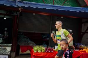 BIB: 
                            <button type="button" onclick="openModal(25306290)" class="btn btn-primary btn-sm float-right btn-popup" data-toggle="modal" data-target=".modal-high-quality">
                        <i class="fas fa-shopping-cart"></i> Add to Cart
                    </button>
                                            <button type="button" onclick="isThisMe(25306290, true)" class="btn btn-success btn-sm float-right btn-popup btn-isme hidden" data-toggle="tooltip" data-placement="bottom" title="นี่คือรูปของคุณใช่ไหม คลิกที่นี่เพื่อเอาเข้าอัลบั้ม">
                        <i class="fas fa-plus"></i> Add to album
                    </button>
                    <button type="button" onclick="isThisMe(25306290, false)" class="btn btn-warning btn-sm float-right btn-popup btn-isnotme hidden">
                        <i class="fas fa-ban"></i> Remove from album
                    </button>