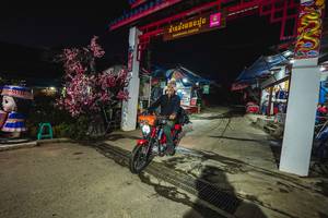 BIB: 
                            <button type="button" onclick="openModal(25304799)" class="btn btn-primary btn-sm float-right btn-popup" data-toggle="modal" data-target=".modal-high-quality">
                        <i class="fas fa-shopping-cart"></i> Add to Cart
                    </button>
                                            <button type="button" onclick="isThisMe(25304799, true)" class="btn btn-success btn-sm float-right btn-popup btn-isme hidden" data-toggle="tooltip" data-placement="bottom" title="นี่คือรูปของคุณใช่ไหม คลิกที่นี่เพื่อเอาเข้าอัลบั้ม">
                        <i class="fas fa-plus"></i> Add to album
                    </button>
                    <button type="button" onclick="isThisMe(25304799, false)" class="btn btn-warning btn-sm float-right btn-popup btn-isnotme hidden">
                        <i class="fas fa-ban"></i> Remove from album
                    </button>