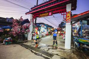 BIB: 
                            <button type="button" onclick="openModal(25304489)" class="btn btn-primary btn-sm float-right btn-popup" data-toggle="modal" data-target=".modal-high-quality">
                        <i class="fas fa-shopping-cart"></i> Add to Cart
                    </button>
                                            <button type="button" onclick="isThisMe(25304489, true)" class="btn btn-success btn-sm float-right btn-popup btn-isme hidden" data-toggle="tooltip" data-placement="bottom" title="นี่คือรูปของคุณใช่ไหม คลิกที่นี่เพื่อเอาเข้าอัลบั้ม">
                        <i class="fas fa-plus"></i> Add to album
                    </button>
                    <button type="button" onclick="isThisMe(25304489, false)" class="btn btn-warning btn-sm float-right btn-popup btn-isnotme hidden">
                        <i class="fas fa-ban"></i> Remove from album
                    </button>