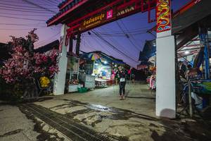 BIB: 
                            <button type="button" onclick="openModal(25304594)" class="btn btn-primary btn-sm float-right btn-popup" data-toggle="modal" data-target=".modal-high-quality">
                        <i class="fas fa-shopping-cart"></i> Add to Cart
                    </button>
                                            <button type="button" onclick="isThisMe(25304594, true)" class="btn btn-success btn-sm float-right btn-popup btn-isme hidden" data-toggle="tooltip" data-placement="bottom" title="นี่คือรูปของคุณใช่ไหม คลิกที่นี่เพื่อเอาเข้าอัลบั้ม">
                        <i class="fas fa-plus"></i> Add to album
                    </button>
                    <button type="button" onclick="isThisMe(25304594, false)" class="btn btn-warning btn-sm float-right btn-popup btn-isnotme hidden">
                        <i class="fas fa-ban"></i> Remove from album
                    </button>