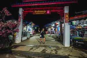 BIB: 
                            <button type="button" onclick="openModal(25304834)" class="btn btn-primary btn-sm float-right btn-popup" data-toggle="modal" data-target=".modal-high-quality">
                        <i class="fas fa-shopping-cart"></i> Add to Cart
                    </button>
                                            <button type="button" onclick="isThisMe(25304834, true)" class="btn btn-success btn-sm float-right btn-popup btn-isme hidden" data-toggle="tooltip" data-placement="bottom" title="นี่คือรูปของคุณใช่ไหม คลิกที่นี่เพื่อเอาเข้าอัลบั้ม">
                        <i class="fas fa-plus"></i> Add to album
                    </button>
                    <button type="button" onclick="isThisMe(25304834, false)" class="btn btn-warning btn-sm float-right btn-popup btn-isnotme hidden">
                        <i class="fas fa-ban"></i> Remove from album
                    </button>