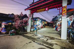 BIB: 
                            <button type="button" onclick="openModal(25304527)" class="btn btn-primary btn-sm float-right btn-popup" data-toggle="modal" data-target=".modal-high-quality">
                        <i class="fas fa-shopping-cart"></i> Add to Cart
                    </button>
                                            <button type="button" onclick="isThisMe(25304527, true)" class="btn btn-success btn-sm float-right btn-popup btn-isme hidden" data-toggle="tooltip" data-placement="bottom" title="นี่คือรูปของคุณใช่ไหม คลิกที่นี่เพื่อเอาเข้าอัลบั้ม">
                        <i class="fas fa-plus"></i> Add to album
                    </button>
                    <button type="button" onclick="isThisMe(25304527, false)" class="btn btn-warning btn-sm float-right btn-popup btn-isnotme hidden">
                        <i class="fas fa-ban"></i> Remove from album
                    </button>