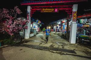 BIB: 
                            <button type="button" onclick="openModal(25304888)" class="btn btn-primary btn-sm float-right btn-popup" data-toggle="modal" data-target=".modal-high-quality">
                        <i class="fas fa-shopping-cart"></i> Add to Cart
                    </button>
                                            <button type="button" onclick="isThisMe(25304888, true)" class="btn btn-success btn-sm float-right btn-popup btn-isme hidden" data-toggle="tooltip" data-placement="bottom" title="นี่คือรูปของคุณใช่ไหม คลิกที่นี่เพื่อเอาเข้าอัลบั้ม">
                        <i class="fas fa-plus"></i> Add to album
                    </button>
                    <button type="button" onclick="isThisMe(25304888, false)" class="btn btn-warning btn-sm float-right btn-popup btn-isnotme hidden">
                        <i class="fas fa-ban"></i> Remove from album
                    </button>