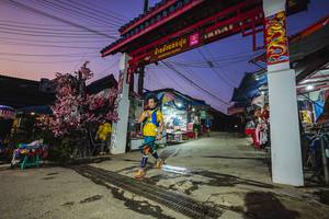 BIB: 
                            <button type="button" onclick="openModal(25304560)" class="btn btn-primary btn-sm float-right btn-popup" data-toggle="modal" data-target=".modal-high-quality">
                        <i class="fas fa-shopping-cart"></i> Add to Cart
                    </button>
                                            <button type="button" onclick="isThisMe(25304560, true)" class="btn btn-success btn-sm float-right btn-popup btn-isme hidden" data-toggle="tooltip" data-placement="bottom" title="นี่คือรูปของคุณใช่ไหม คลิกที่นี่เพื่อเอาเข้าอัลบั้ม">
                        <i class="fas fa-plus"></i> Add to album
                    </button>
                    <button type="button" onclick="isThisMe(25304560, false)" class="btn btn-warning btn-sm float-right btn-popup btn-isnotme hidden">
                        <i class="fas fa-ban"></i> Remove from album
                    </button>