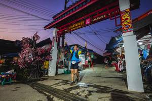 BIB: 
                            <button type="button" onclick="openModal(25304571)" class="btn btn-primary btn-sm float-right btn-popup" data-toggle="modal" data-target=".modal-high-quality">
                        <i class="fas fa-shopping-cart"></i> Add to Cart
                    </button>
                                            <button type="button" onclick="isThisMe(25304571, true)" class="btn btn-success btn-sm float-right btn-popup btn-isme hidden" data-toggle="tooltip" data-placement="bottom" title="นี่คือรูปของคุณใช่ไหม คลิกที่นี่เพื่อเอาเข้าอัลบั้ม">
                        <i class="fas fa-plus"></i> Add to album
                    </button>
                    <button type="button" onclick="isThisMe(25304571, false)" class="btn btn-warning btn-sm float-right btn-popup btn-isnotme hidden">
                        <i class="fas fa-ban"></i> Remove from album
                    </button>