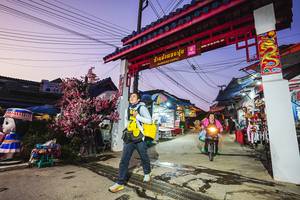 BIB: 
                            <button type="button" onclick="openModal(25304519)" class="btn btn-primary btn-sm float-right btn-popup" data-toggle="modal" data-target=".modal-high-quality">
                        <i class="fas fa-shopping-cart"></i> Add to Cart
                    </button>
                                            <button type="button" onclick="isThisMe(25304519, true)" class="btn btn-success btn-sm float-right btn-popup btn-isme hidden" data-toggle="tooltip" data-placement="bottom" title="นี่คือรูปของคุณใช่ไหม คลิกที่นี่เพื่อเอาเข้าอัลบั้ม">
                        <i class="fas fa-plus"></i> Add to album
                    </button>
                    <button type="button" onclick="isThisMe(25304519, false)" class="btn btn-warning btn-sm float-right btn-popup btn-isnotme hidden">
                        <i class="fas fa-ban"></i> Remove from album
                    </button>