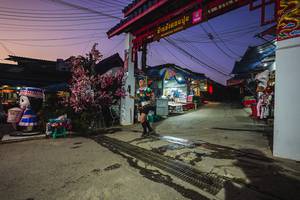 BIB: 
                            <button type="button" onclick="openModal(25304554)" class="btn btn-primary btn-sm float-right btn-popup" data-toggle="modal" data-target=".modal-high-quality">
                        <i class="fas fa-shopping-cart"></i> Add to Cart
                    </button>
                                            <button type="button" onclick="isThisMe(25304554, true)" class="btn btn-success btn-sm float-right btn-popup btn-isme hidden" data-toggle="tooltip" data-placement="bottom" title="นี่คือรูปของคุณใช่ไหม คลิกที่นี่เพื่อเอาเข้าอัลบั้ม">
                        <i class="fas fa-plus"></i> Add to album
                    </button>
                    <button type="button" onclick="isThisMe(25304554, false)" class="btn btn-warning btn-sm float-right btn-popup btn-isnotme hidden">
                        <i class="fas fa-ban"></i> Remove from album
                    </button>