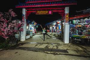 BIB: 
                            <button type="button" onclick="openModal(25304850)" class="btn btn-primary btn-sm float-right btn-popup" data-toggle="modal" data-target=".modal-high-quality">
                        <i class="fas fa-shopping-cart"></i> Add to Cart
                    </button>
                                            <button type="button" onclick="isThisMe(25304850, true)" class="btn btn-success btn-sm float-right btn-popup btn-isme hidden" data-toggle="tooltip" data-placement="bottom" title="นี่คือรูปของคุณใช่ไหม คลิกที่นี่เพื่อเอาเข้าอัลบั้ม">
                        <i class="fas fa-plus"></i> Add to album
                    </button>
                    <button type="button" onclick="isThisMe(25304850, false)" class="btn btn-warning btn-sm float-right btn-popup btn-isnotme hidden">
                        <i class="fas fa-ban"></i> Remove from album
                    </button>