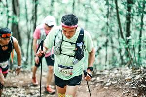 BIB: 
                            <button type="button" onclick="openModal(25651068)" class="btn btn-primary btn-sm float-right btn-popup" data-toggle="modal" data-target=".modal-high-quality">
                        <i class="fas fa-shopping-cart"></i> Add to Cart
                    </button>
                                            <button type="button" onclick="isThisMe(25651068, true)" class="btn btn-success btn-sm float-right btn-popup btn-isme hidden" data-toggle="tooltip" data-placement="bottom" title="นี่คือรูปของคุณใช่ไหม คลิกที่นี่เพื่อเอาเข้าอัลบั้ม">
                        <i class="fas fa-plus"></i> Add to album
                    </button>
                    <button type="button" onclick="isThisMe(25651068, false)" class="btn btn-warning btn-sm float-right btn-popup btn-isnotme hidden">
                        <i class="fas fa-ban"></i> Remove from album
                    </button>