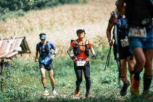 BIB: 
                            <button type="button" onclick="openModal(25251460)" class="btn btn-primary btn-sm float-right btn-popup" data-toggle="modal" data-target=".modal-high-quality">
                        <i class="fas fa-shopping-cart"></i> Add to Cart
                    </button>
                                            <button type="button" onclick="isThisMe(25251460, true)" class="btn btn-success btn-sm float-right btn-popup btn-isme hidden" data-toggle="tooltip" data-placement="bottom" title="นี่คือรูปของคุณใช่ไหม คลิกที่นี่เพื่อเอาเข้าอัลบั้ม">
                        <i class="fas fa-plus"></i> Add to album
                    </button>
                    <button type="button" onclick="isThisMe(25251460, false)" class="btn btn-warning btn-sm float-right btn-popup btn-isnotme hidden">
                        <i class="fas fa-ban"></i> Remove from album
                    </button>