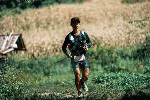 BIB: 
                            <button type="button" onclick="openModal(25248620)" class="btn btn-primary btn-sm float-right btn-popup" data-toggle="modal" data-target=".modal-high-quality">
                        <i class="fas fa-shopping-cart"></i> Add to Cart
                    </button>
                                            <button type="button" onclick="isThisMe(25248620, true)" class="btn btn-success btn-sm float-right btn-popup btn-isme hidden" data-toggle="tooltip" data-placement="bottom" title="นี่คือรูปของคุณใช่ไหม คลิกที่นี่เพื่อเอาเข้าอัลบั้ม">
                        <i class="fas fa-plus"></i> Add to album
                    </button>
                    <button type="button" onclick="isThisMe(25248620, false)" class="btn btn-warning btn-sm float-right btn-popup btn-isnotme hidden">
                        <i class="fas fa-ban"></i> Remove from album
                    </button>