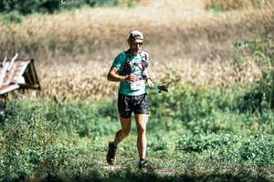 BIB: 
                            <button type="button" onclick="openModal(25248119)" class="btn btn-primary btn-sm float-right btn-popup" data-toggle="modal" data-target=".modal-high-quality">
                        <i class="fas fa-shopping-cart"></i> Add to Cart
                    </button>
                                            <button type="button" onclick="isThisMe(25248119, true)" class="btn btn-success btn-sm float-right btn-popup btn-isme hidden" data-toggle="tooltip" data-placement="bottom" title="นี่คือรูปของคุณใช่ไหม คลิกที่นี่เพื่อเอาเข้าอัลบั้ม">
                        <i class="fas fa-plus"></i> Add to album
                    </button>
                    <button type="button" onclick="isThisMe(25248119, false)" class="btn btn-warning btn-sm float-right btn-popup btn-isnotme hidden">
                        <i class="fas fa-ban"></i> Remove from album
                    </button>