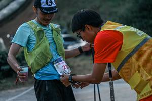 BIB: 
                            <button type="button" onclick="openModal(25715877)" class="btn btn-primary btn-sm float-right btn-popup" data-toggle="modal" data-target=".modal-high-quality">
                        <i class="fas fa-shopping-cart"></i> Add to Cart
                    </button>
                                            <button type="button" onclick="isThisMe(25715877, true)" class="btn btn-success btn-sm float-right btn-popup btn-isme hidden" data-toggle="tooltip" data-placement="bottom" title="นี่คือรูปของคุณใช่ไหม คลิกที่นี่เพื่อเอาเข้าอัลบั้ม">
                        <i class="fas fa-plus"></i> Add to album
                    </button>
                    <button type="button" onclick="isThisMe(25715877, false)" class="btn btn-warning btn-sm float-right btn-popup btn-isnotme hidden">
                        <i class="fas fa-ban"></i> Remove from album
                    </button>