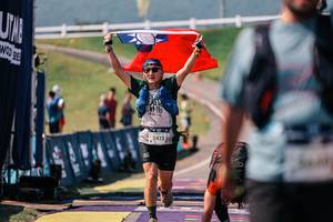 BIB: 
                            <button type="button" onclick="openModal(25611583)" class="btn btn-primary btn-sm float-right btn-popup" data-toggle="modal" data-target=".modal-high-quality">
                        <i class="fas fa-shopping-cart"></i> Add to Cart
                    </button>
                                            <button type="button" onclick="isThisMe(25611583, true)" class="btn btn-success btn-sm float-right btn-popup btn-isme hidden" data-toggle="tooltip" data-placement="bottom" title="นี่คือรูปของคุณใช่ไหม คลิกที่นี่เพื่อเอาเข้าอัลบั้ม">
                        <i class="fas fa-plus"></i> Add to album
                    </button>
                    <button type="button" onclick="isThisMe(25611583, false)" class="btn btn-warning btn-sm float-right btn-popup btn-isnotme hidden">
                        <i class="fas fa-ban"></i> Remove from album
                    </button>