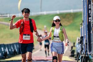 BIB: 
                            <button type="button" onclick="openModal(25602246)" class="btn btn-primary btn-sm float-right btn-popup" data-toggle="modal" data-target=".modal-high-quality">
                        <i class="fas fa-shopping-cart"></i> Add to Cart
                    </button>
                                            <button type="button" onclick="isThisMe(25602246, true)" class="btn btn-success btn-sm float-right btn-popup btn-isme hidden" data-toggle="tooltip" data-placement="bottom" title="นี่คือรูปของคุณใช่ไหม คลิกที่นี่เพื่อเอาเข้าอัลบั้ม">
                        <i class="fas fa-plus"></i> Add to album
                    </button>
                    <button type="button" onclick="isThisMe(25602246, false)" class="btn btn-warning btn-sm float-right btn-popup btn-isnotme hidden">
                        <i class="fas fa-ban"></i> Remove from album
                    </button>