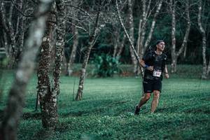 BIB: 
                            <button type="button" onclick="openModal(25228285)" class="btn btn-primary btn-sm float-right btn-popup" data-toggle="modal" data-target=".modal-high-quality">
                        <i class="fas fa-shopping-cart"></i> Add to Cart
                    </button>
                                            <button type="button" onclick="isThisMe(25228285, true)" class="btn btn-success btn-sm float-right btn-popup btn-isme hidden" data-toggle="tooltip" data-placement="bottom" title="นี่คือรูปของคุณใช่ไหม คลิกที่นี่เพื่อเอาเข้าอัลบั้ม">
                        <i class="fas fa-plus"></i> Add to album
                    </button>
                    <button type="button" onclick="isThisMe(25228285, false)" class="btn btn-warning btn-sm float-right btn-popup btn-isnotme hidden">
                        <i class="fas fa-ban"></i> Remove from album
                    </button>