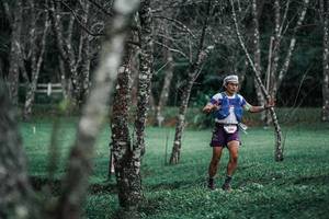 BIB: 
                            <button type="button" onclick="openModal(25226946)" class="btn btn-primary btn-sm float-right btn-popup" data-toggle="modal" data-target=".modal-high-quality">
                        <i class="fas fa-shopping-cart"></i> Add to Cart
                    </button>
                                            <button type="button" onclick="isThisMe(25226946, true)" class="btn btn-success btn-sm float-right btn-popup btn-isme hidden" data-toggle="tooltip" data-placement="bottom" title="นี่คือรูปของคุณใช่ไหม คลิกที่นี่เพื่อเอาเข้าอัลบั้ม">
                        <i class="fas fa-plus"></i> Add to album
                    </button>
                    <button type="button" onclick="isThisMe(25226946, false)" class="btn btn-warning btn-sm float-right btn-popup btn-isnotme hidden">
                        <i class="fas fa-ban"></i> Remove from album
                    </button>