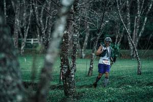 BIB: 
                            <button type="button" onclick="openModal(25227879)" class="btn btn-primary btn-sm float-right btn-popup" data-toggle="modal" data-target=".modal-high-quality">
                        <i class="fas fa-shopping-cart"></i> Add to Cart
                    </button>
                                            <button type="button" onclick="isThisMe(25227879, true)" class="btn btn-success btn-sm float-right btn-popup btn-isme hidden" data-toggle="tooltip" data-placement="bottom" title="นี่คือรูปของคุณใช่ไหม คลิกที่นี่เพื่อเอาเข้าอัลบั้ม">
                        <i class="fas fa-plus"></i> Add to album
                    </button>
                    <button type="button" onclick="isThisMe(25227879, false)" class="btn btn-warning btn-sm float-right btn-popup btn-isnotme hidden">
                        <i class="fas fa-ban"></i> Remove from album
                    </button>