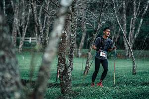 BIB: 
                            <button type="button" onclick="openModal(25228160)" class="btn btn-primary btn-sm float-right btn-popup" data-toggle="modal" data-target=".modal-high-quality">
                        <i class="fas fa-shopping-cart"></i> Add to Cart
                    </button>
                                            <button type="button" onclick="isThisMe(25228160, true)" class="btn btn-success btn-sm float-right btn-popup btn-isme hidden" data-toggle="tooltip" data-placement="bottom" title="นี่คือรูปของคุณใช่ไหม คลิกที่นี่เพื่อเอาเข้าอัลบั้ม">
                        <i class="fas fa-plus"></i> Add to album
                    </button>
                    <button type="button" onclick="isThisMe(25228160, false)" class="btn btn-warning btn-sm float-right btn-popup btn-isnotme hidden">
                        <i class="fas fa-ban"></i> Remove from album
                    </button>