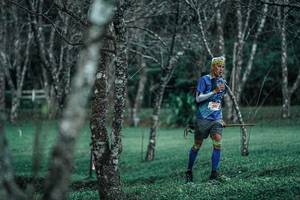 BIB: 
                            <button type="button" onclick="openModal(25227664)" class="btn btn-primary btn-sm float-right btn-popup" data-toggle="modal" data-target=".modal-high-quality">
                        <i class="fas fa-shopping-cart"></i> Add to Cart
                    </button>
                                            <button type="button" onclick="isThisMe(25227664, true)" class="btn btn-success btn-sm float-right btn-popup btn-isme hidden" data-toggle="tooltip" data-placement="bottom" title="นี่คือรูปของคุณใช่ไหม คลิกที่นี่เพื่อเอาเข้าอัลบั้ม">
                        <i class="fas fa-plus"></i> Add to album
                    </button>
                    <button type="button" onclick="isThisMe(25227664, false)" class="btn btn-warning btn-sm float-right btn-popup btn-isnotme hidden">
                        <i class="fas fa-ban"></i> Remove from album
                    </button>