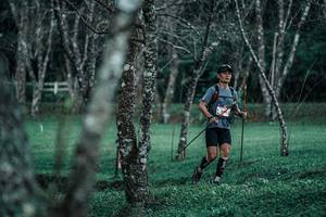 BIB: 
                            <button type="button" onclick="openModal(25227811)" class="btn btn-primary btn-sm float-right btn-popup" data-toggle="modal" data-target=".modal-high-quality">
                        <i class="fas fa-shopping-cart"></i> Add to Cart
                    </button>
                                            <button type="button" onclick="isThisMe(25227811, true)" class="btn btn-success btn-sm float-right btn-popup btn-isme hidden" data-toggle="tooltip" data-placement="bottom" title="นี่คือรูปของคุณใช่ไหม คลิกที่นี่เพื่อเอาเข้าอัลบั้ม">
                        <i class="fas fa-plus"></i> Add to album
                    </button>
                    <button type="button" onclick="isThisMe(25227811, false)" class="btn btn-warning btn-sm float-right btn-popup btn-isnotme hidden">
                        <i class="fas fa-ban"></i> Remove from album
                    </button>