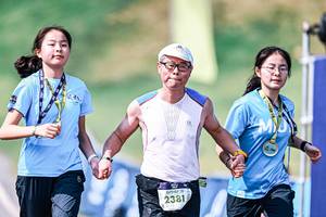 BIB: 
                            <button type="button" onclick="openModal(25894142)" class="btn btn-primary btn-sm float-right btn-popup" data-toggle="modal" data-target=".modal-high-quality">
                        <i class="fas fa-shopping-cart"></i> Add to Cart
                    </button>
                                            <button type="button" onclick="isThisMe(25894142, true)" class="btn btn-success btn-sm float-right btn-popup btn-isme hidden" data-toggle="tooltip" data-placement="bottom" title="นี่คือรูปของคุณใช่ไหม คลิกที่นี่เพื่อเอาเข้าอัลบั้ม">
                        <i class="fas fa-plus"></i> Add to album
                    </button>
                    <button type="button" onclick="isThisMe(25894142, false)" class="btn btn-warning btn-sm float-right btn-popup btn-isnotme hidden">
                        <i class="fas fa-ban"></i> Remove from album
                    </button>