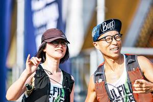 BIB: 
                            <button type="button" onclick="openModal(25875637)" class="btn btn-primary btn-sm float-right btn-popup" data-toggle="modal" data-target=".modal-high-quality">
                        <i class="fas fa-shopping-cart"></i> Add to Cart
                    </button>
                                            <button type="button" onclick="isThisMe(25875637, true)" class="btn btn-success btn-sm float-right btn-popup btn-isme hidden" data-toggle="tooltip" data-placement="bottom" title="นี่คือรูปของคุณใช่ไหม คลิกที่นี่เพื่อเอาเข้าอัลบั้ม">
                        <i class="fas fa-plus"></i> Add to album
                    </button>
                    <button type="button" onclick="isThisMe(25875637, false)" class="btn btn-warning btn-sm float-right btn-popup btn-isnotme hidden">
                        <i class="fas fa-ban"></i> Remove from album
                    </button>