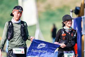 BIB: 
                            <button type="button" onclick="openModal(25875235)" class="btn btn-primary btn-sm float-right btn-popup" data-toggle="modal" data-target=".modal-high-quality">
                        <i class="fas fa-shopping-cart"></i> Add to Cart
                    </button>
                                            <button type="button" onclick="isThisMe(25875235, true)" class="btn btn-success btn-sm float-right btn-popup btn-isme hidden" data-toggle="tooltip" data-placement="bottom" title="นี่คือรูปของคุณใช่ไหม คลิกที่นี่เพื่อเอาเข้าอัลบั้ม">
                        <i class="fas fa-plus"></i> Add to album
                    </button>
                    <button type="button" onclick="isThisMe(25875235, false)" class="btn btn-warning btn-sm float-right btn-popup btn-isnotme hidden">
                        <i class="fas fa-ban"></i> Remove from album
                    </button>